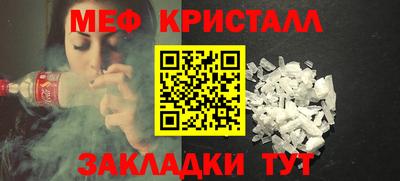 экстази Кумертау