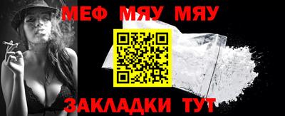 экстази Кумертау