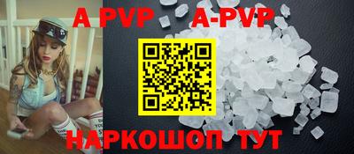 прущие грибы Кулебаки