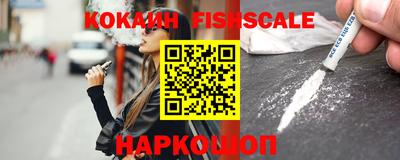 экстази Кумертау