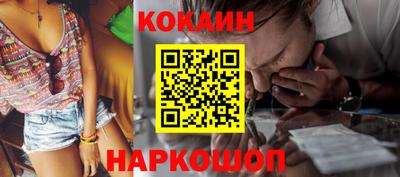 экстази Кумертау