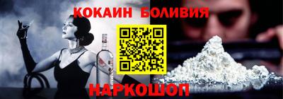 спиды Кунгур