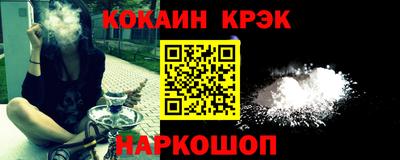прущие грибы Кулебаки