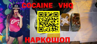 экстази Кумертау