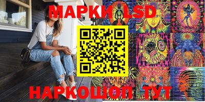 прущие грибы Кулебаки