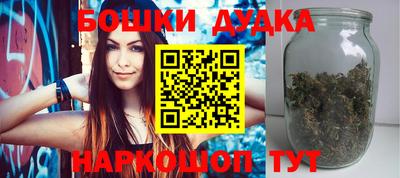 экстази Кумертау