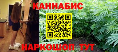 экстази Кумертау