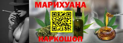 спиды Кунгур