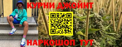 экстази Кумертау