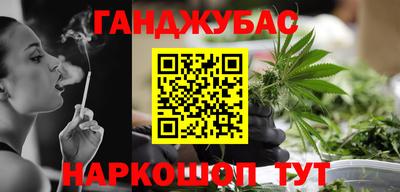 экстази Кумертау