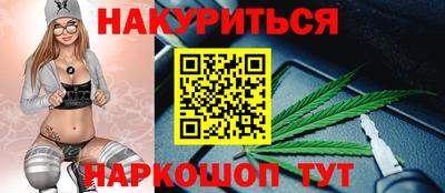 прущие грибы Кулебаки