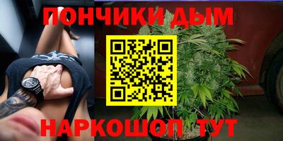ешки Лесосибирск