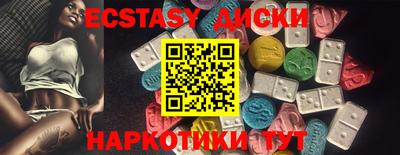 прущие грибы Кулебаки