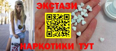 прущие грибы Кулебаки