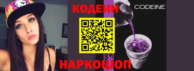 спиды Кунгур