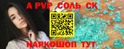 прущие грибы Кулебаки
