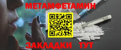прущие грибы Кулебаки