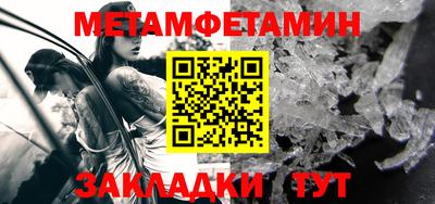 прущие грибы Кулебаки