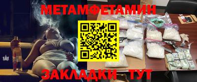 экстази Кумертау