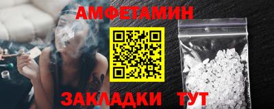 прущие грибы Кулебаки