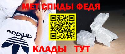 соль курить ск Ликино-Дулёво