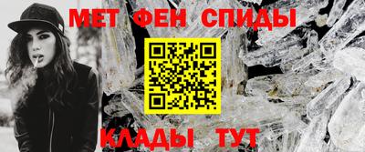 экстази Кумертау
