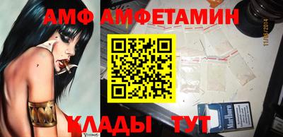 прущие грибы Кулебаки