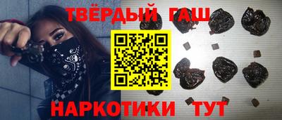 соль курить ск Ликино-Дулёво