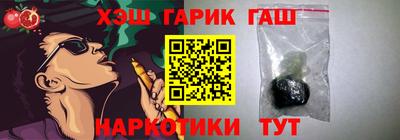 спиды Кунгур