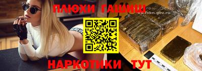 экстази Кумертау