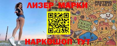 прущие грибы Кулебаки