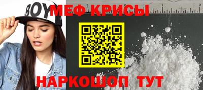 прущие грибы Кулебаки