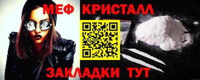 спиды Кунгур
